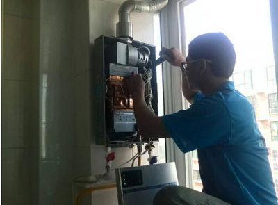 安庆市哈佛热水器上门维修案例